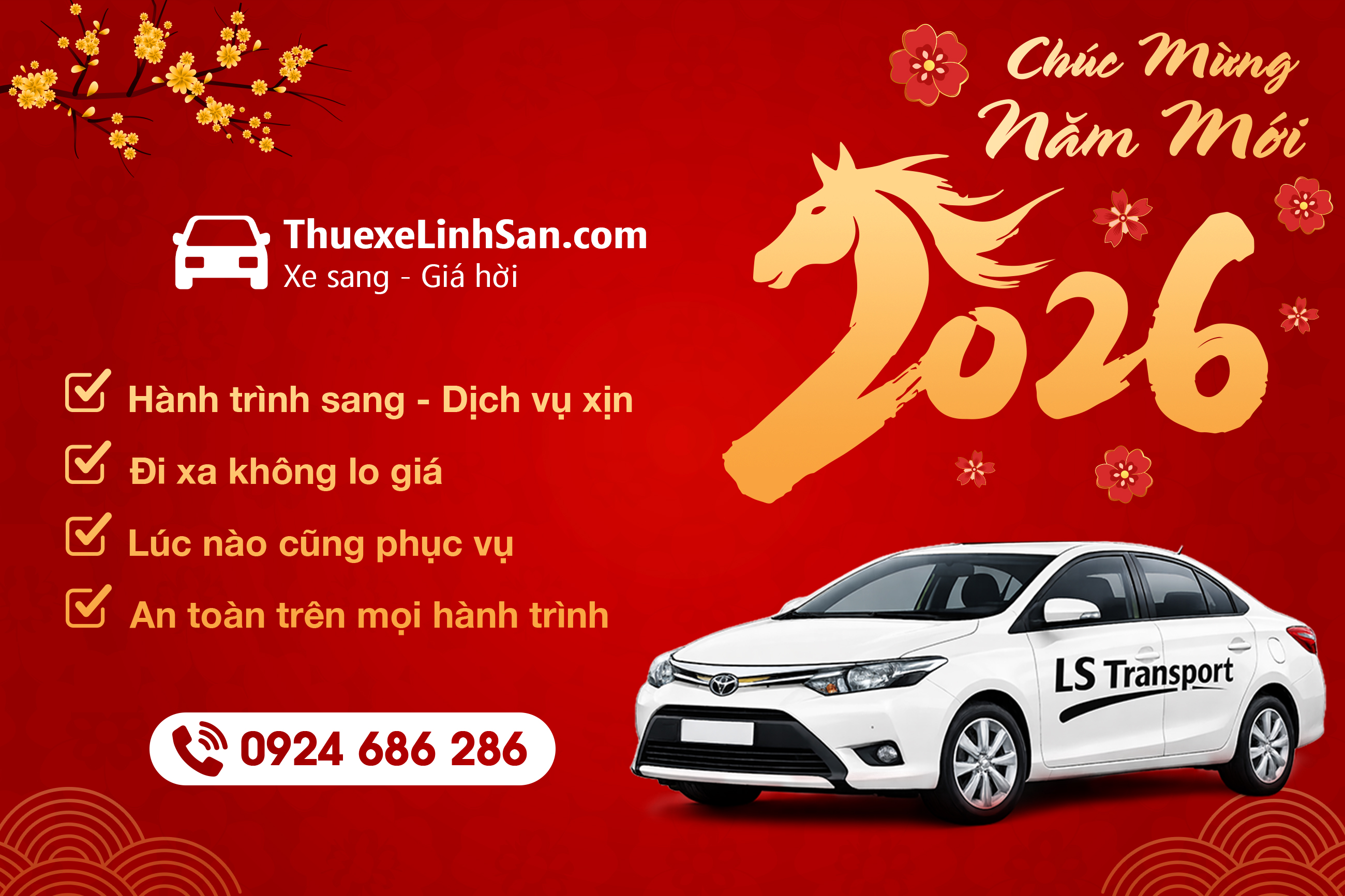 Tết