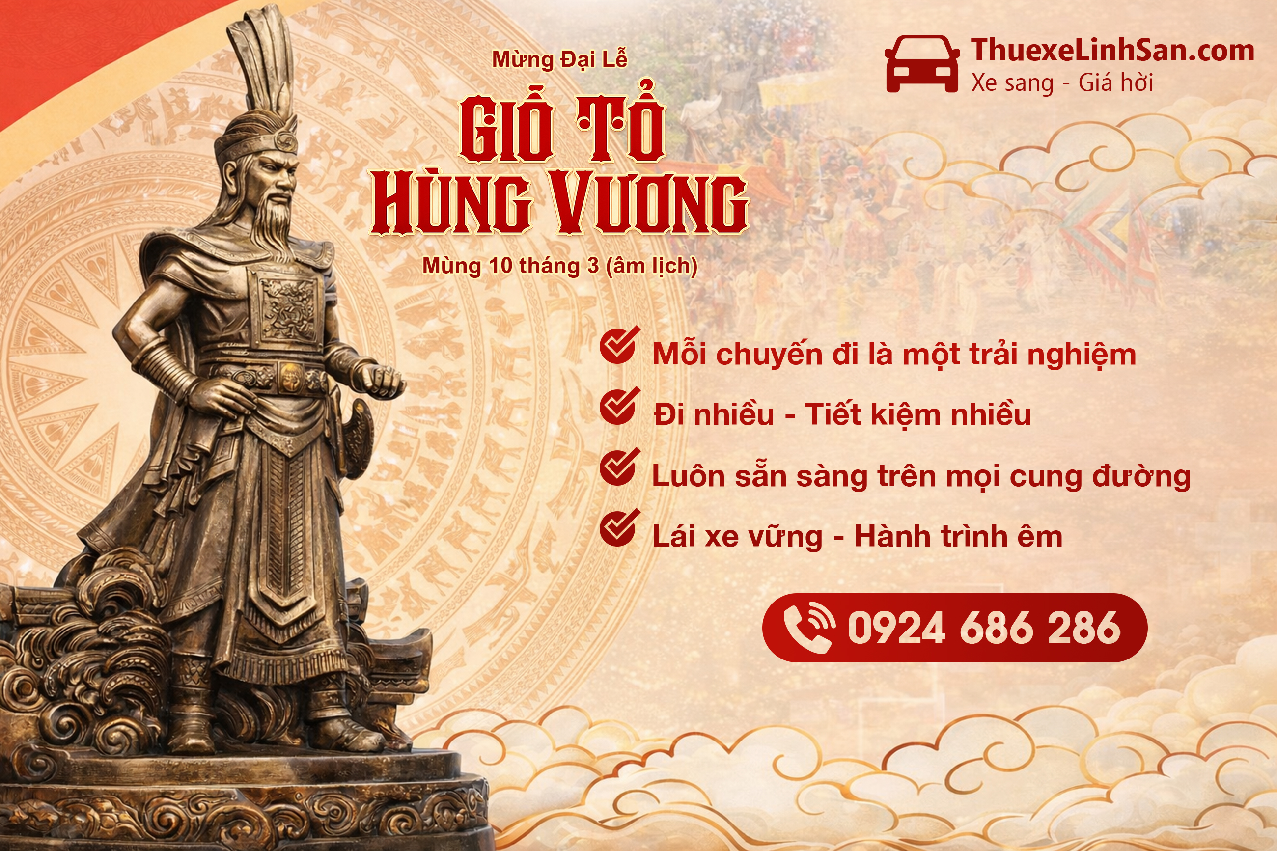 Giỗ tổ Hùng Vương